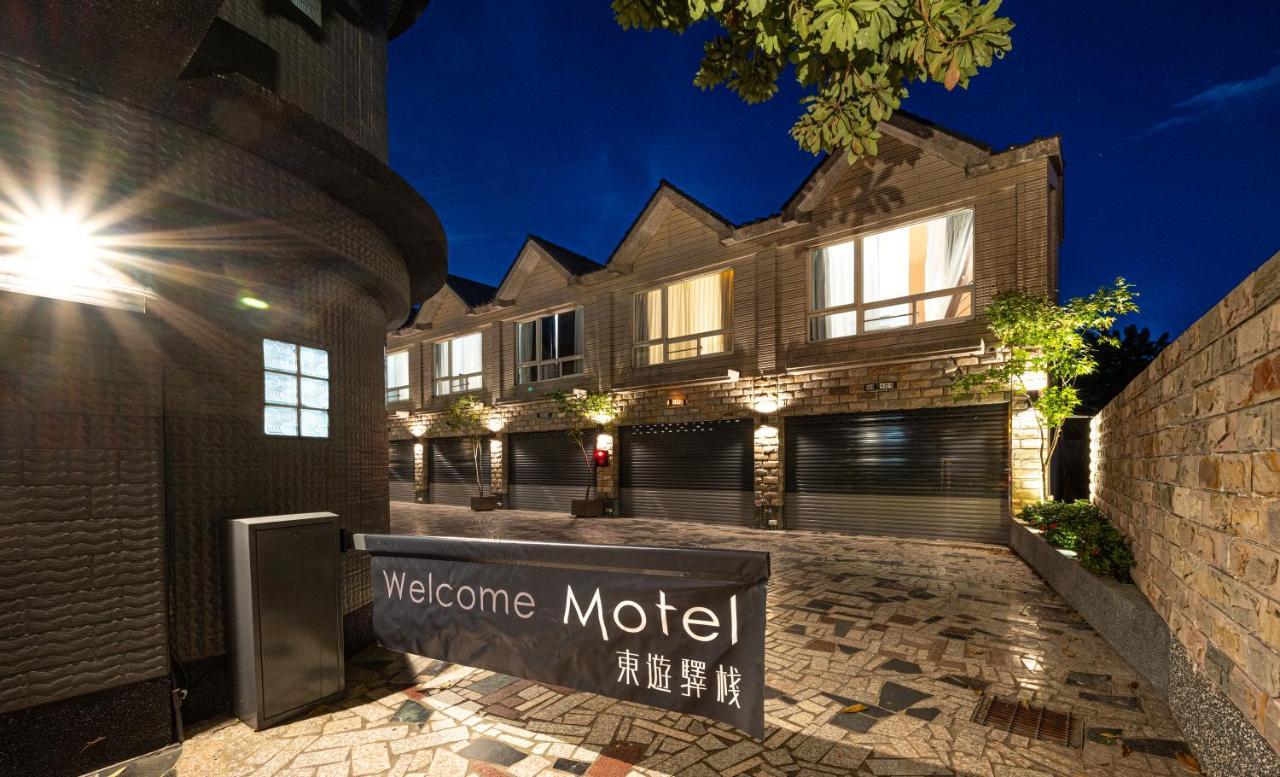 Motel 東旅驛棧 Jiaoxi Exterior foto