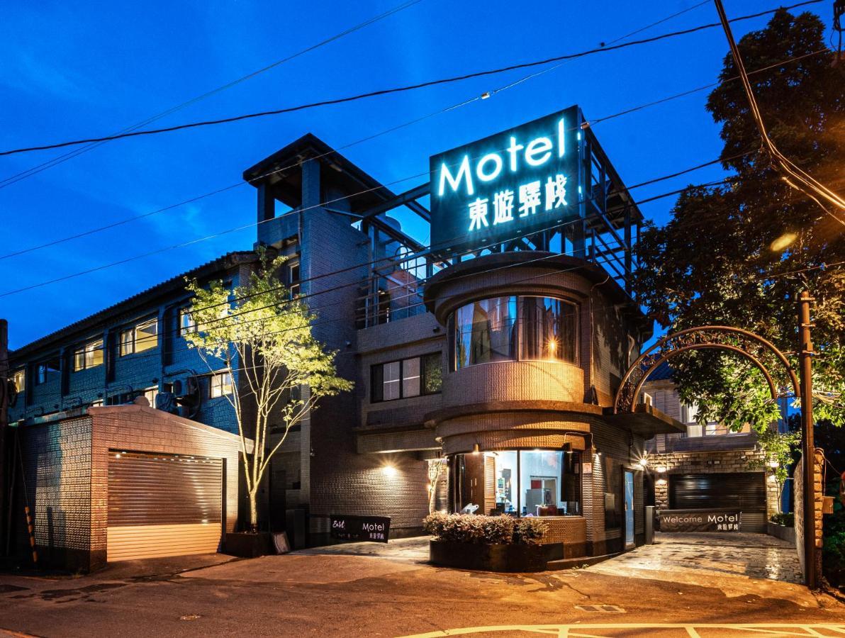 Motel 東旅驛棧 Jiaoxi Exterior foto